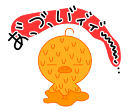Piyokichi R sticker #6461828
