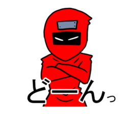 KOUGA AKAFUNE sticker #6461852