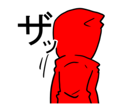 KOUGA AKAFUNE sticker #6461853