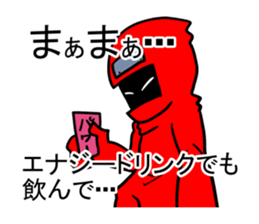 KOUGA AKAFUNE sticker #6461857