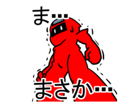 KOUGA AKAFUNE sticker #6461859