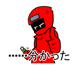 KOUGA AKAFUNE sticker #6461861