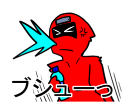 KOUGA AKAFUNE sticker #6461862