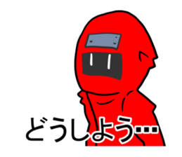 KOUGA AKAFUNE sticker #6461871