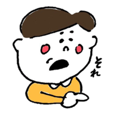 "kawaii" boy and girl sticker #6461893