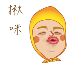 Mr. Yunan sticker #6461913