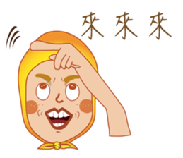 Mr. Yunan sticker #6461915