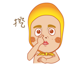 Mr. Yunan sticker #6461916