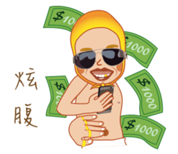 Mr. Yunan sticker #6461925