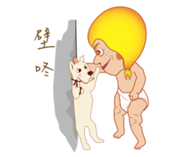 Mr. Yunan sticker #6461945