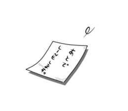 irritating stickers part 3 sticker #6462071