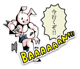 Rabbit who was too trained sticker #6462072