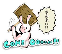 Rabbit who was too trained sticker #6462074