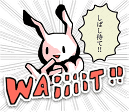 Rabbit who was too trained sticker #6462075