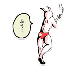 Rabbit who was too trained sticker #6462077