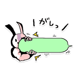 Rabbit who was too trained sticker #6462078