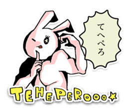 Rabbit who was too trained sticker #6462081