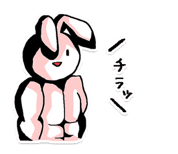 Rabbit who was too trained sticker #6462086
