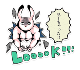 Rabbit who was too trained sticker #6462087