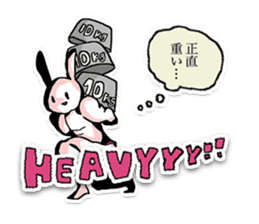 Rabbit who was too trained sticker #6462095