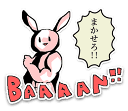 Rabbit who was too trained sticker #6462098