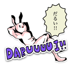 Rabbit who was too trained sticker #6462099