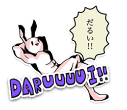 Rabbit who was too trained sticker #6462099