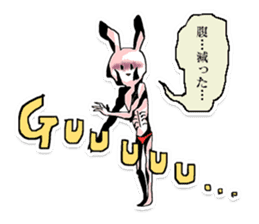 Rabbit who was too trained sticker #6462100