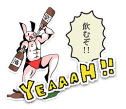 Rabbit who was too trained sticker #6462102