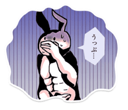 Rabbit who was too trained sticker #6462103