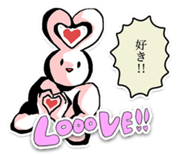 Rabbit who was too trained sticker #6462104