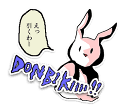 Rabbit who was too trained sticker #6462106