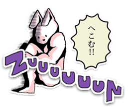 Rabbit who was too trained sticker #6462107