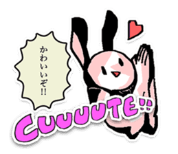 Rabbit who was too trained sticker #6462110
