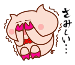 Kimiwabokuosukininaru! sticker #6462148