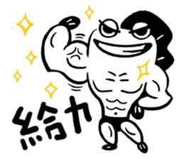 Ziziii sticker #6462381