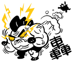 Ziziii sticker #6462389