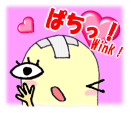 The person who does not work Mr. Puyan sticker #6462402