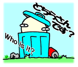 The person who does not work Mr. Puyan sticker #6462406