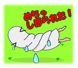 The person who does not work Mr. Puyan sticker #6462409