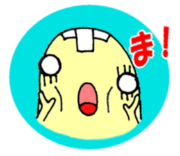 The person who does not work Mr. Puyan sticker #6462410