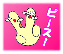 The person who does not work Mr. Puyan sticker #6462413