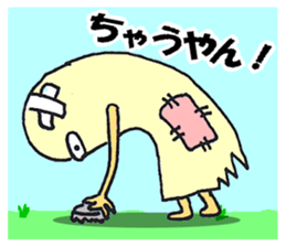 The person who does not work Mr. Puyan sticker #6462419