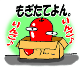 The person who does not work Mr. Puyan sticker #6462423