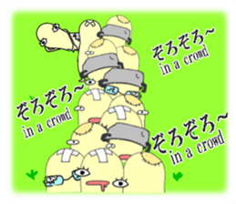 The person who does not work Mr. Puyan sticker #6462425