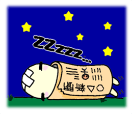 The person who does not work Mr. Puyan sticker #6462427