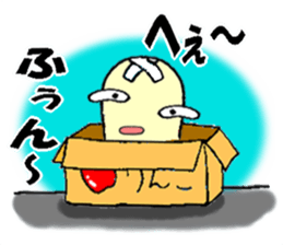 The person who does not work Mr. Puyan sticker #6462429