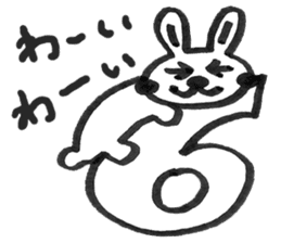 Rabbit Meechan.Simple version. sticker #6462477