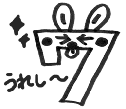 Rabbit Meechan.Simple version. sticker #6462478