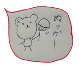 kumaS saga sticker #6462634